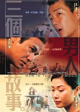 国内av免费